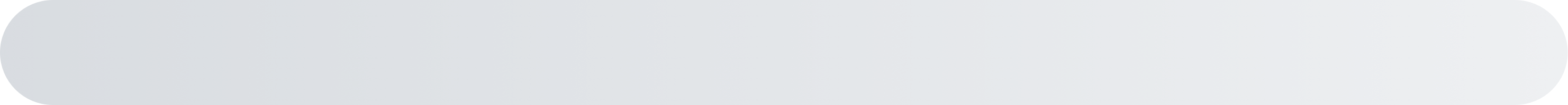 none pending